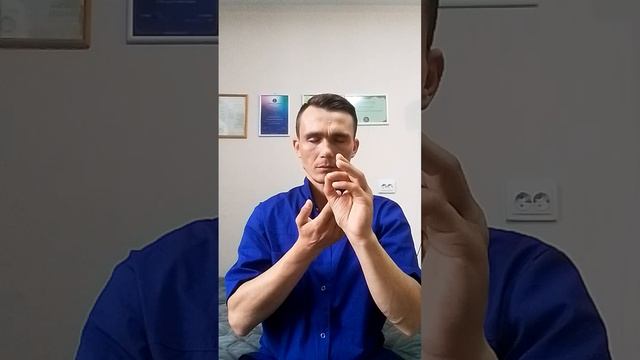энергия изобилья