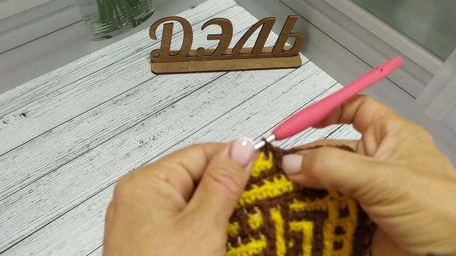 Немного про плед, как я вяжу 