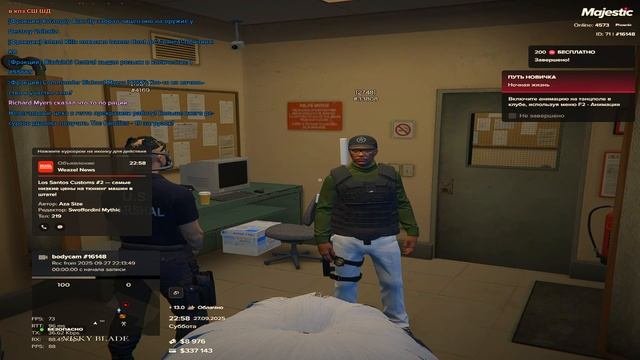 Grand Theft Auto V 2025.09.27 - 23.00.46.20.DVR
