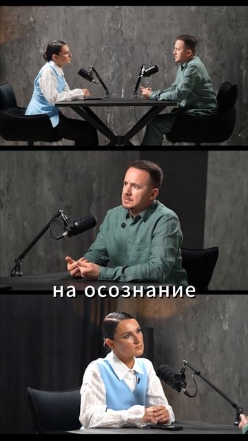 Ошибка меня развивает