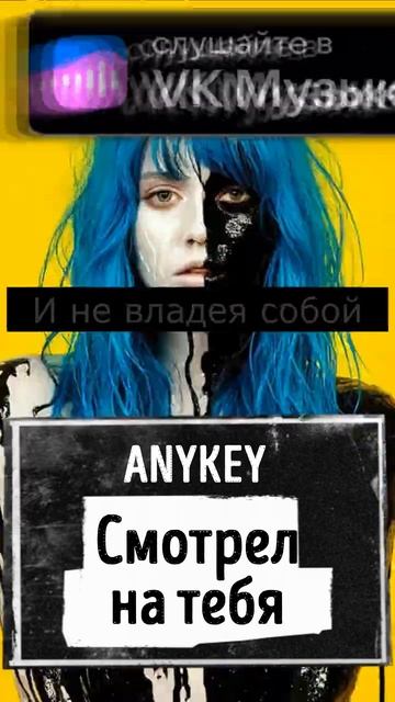 #музыка #топ