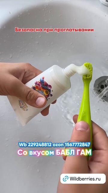 Отзыв на натуральную косметику SIBERINA