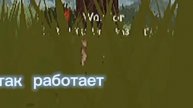 немного котов воителей если я забыла водяной знак скорое всего это видео кто-то может украсть