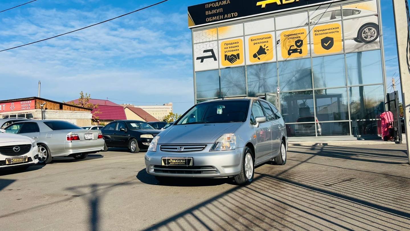 Honda Stream 2001 год