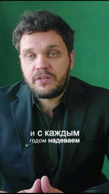 Мужчины плачут: сила в уязвимости