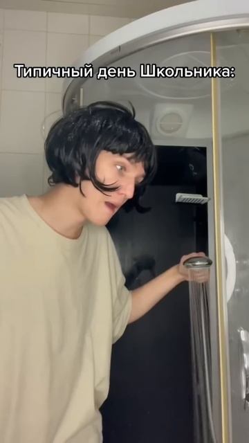 Жиза? 😂