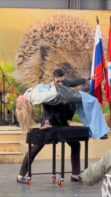 Приглашайте меня на свой праздник @top_illusionist 🎉

Канал 👉 Https://t.me/victor_sharm
#левитация #