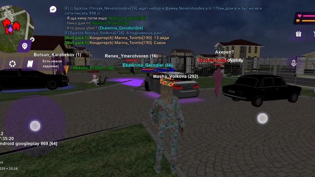 Screencast_2025-09-27-23-26-36~2