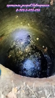 Стааааарый чугун