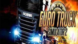 Етс 2 рейс Хихон E Коимбра P