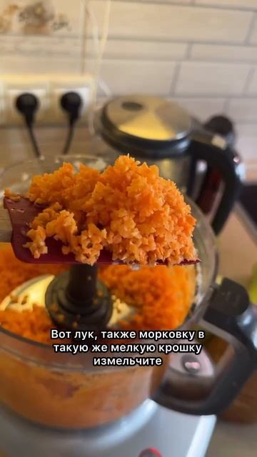 Кабачковая икра