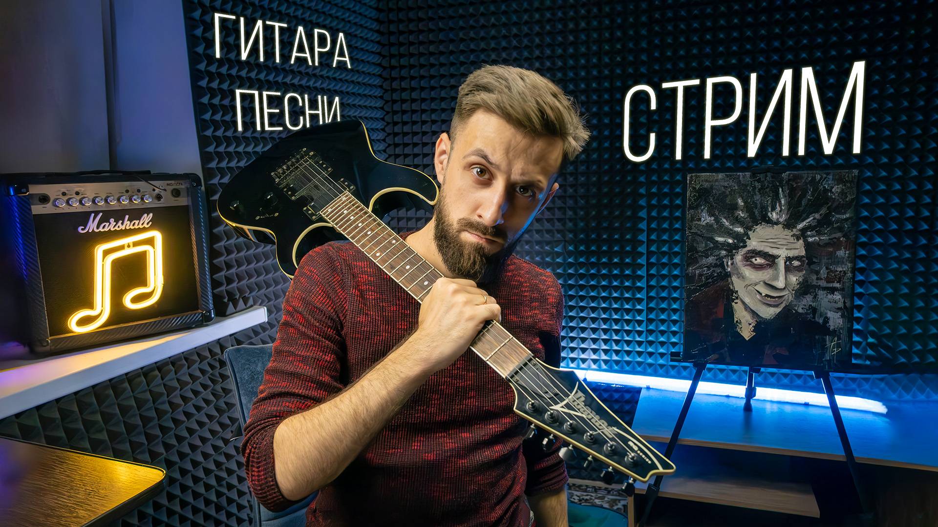 БАРИТОНИЩЕ вроде бы ПОЁТ!