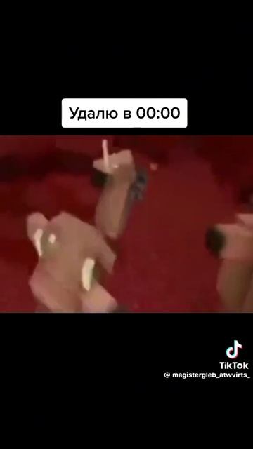 лень делать видео