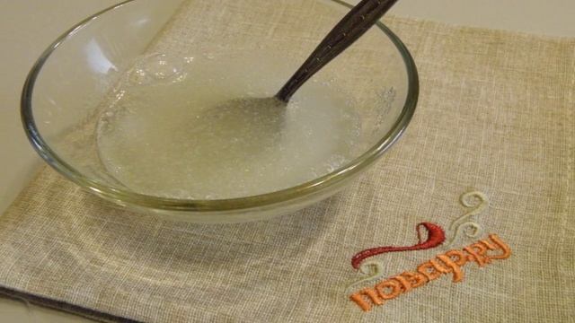 Клубничный самбук