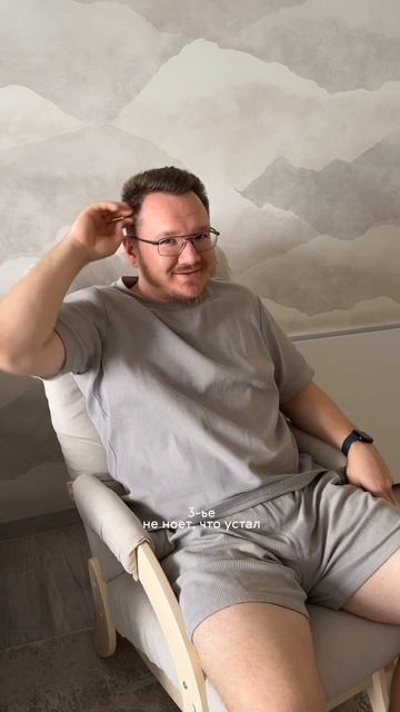 5 причин почему приложение Братья Чистовы лучше чем муж