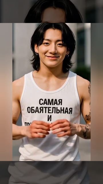 лови приветы