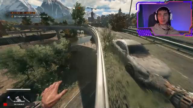 Dying Light: The Beast прохождение 3серия