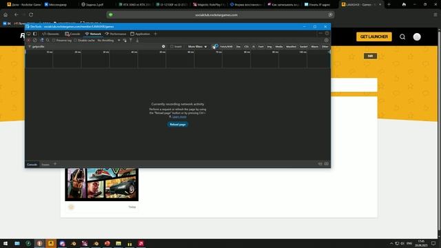 unknown_2025.09.28-17.45
