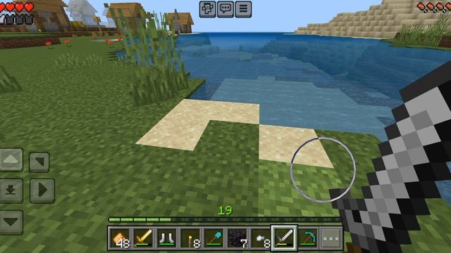 играю в Minecraft