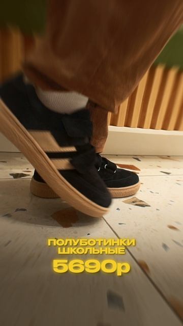 -2802952862680704724