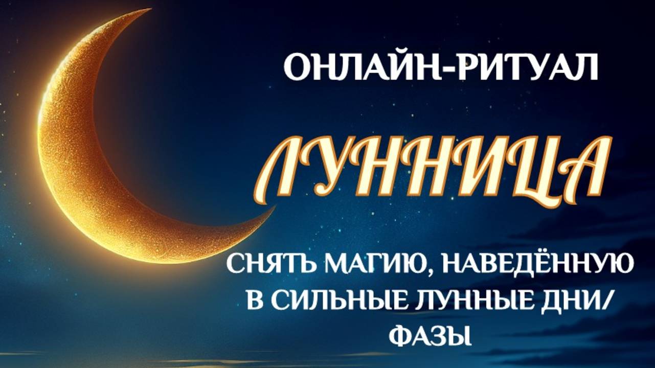 ЧИСТИМ ВСЁ, ЧТО 