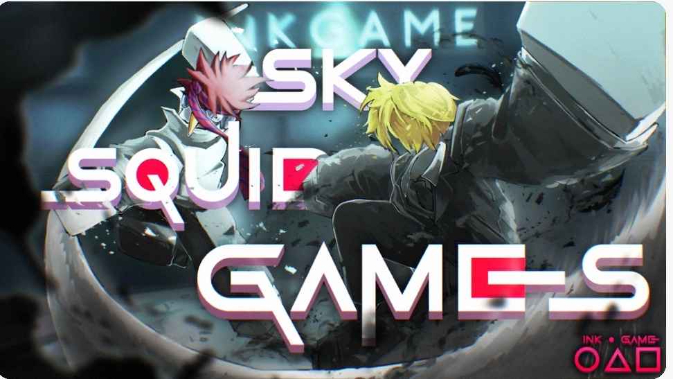 Я продолжаю играть в игру кальмара!