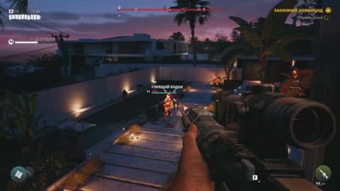Dead Island 2 Часть 7 #прохождение игры #обзор #геймплей #игрофильм #законный зомбицид