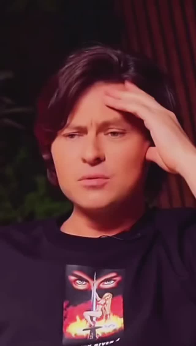 Думайте о себе