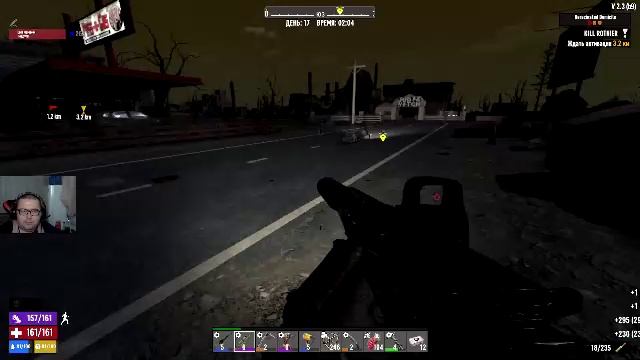 7 Days To Die. Undead Country Mod. Часть №8
