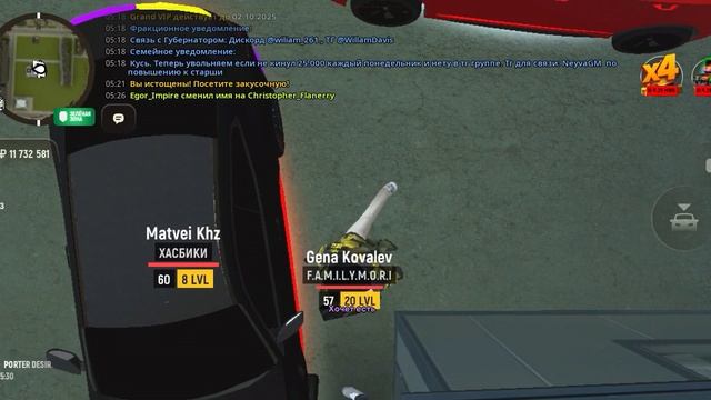 1000003344.mp4