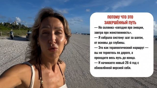 Новый формат НЕЙРОКЛУБА