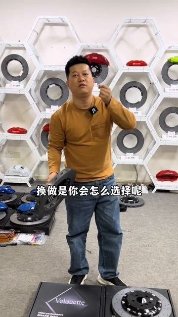 STOPFLEX