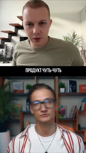 Секрет перехода из авитолога в проджекта