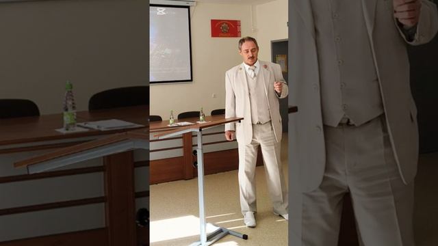 Психологическая война.