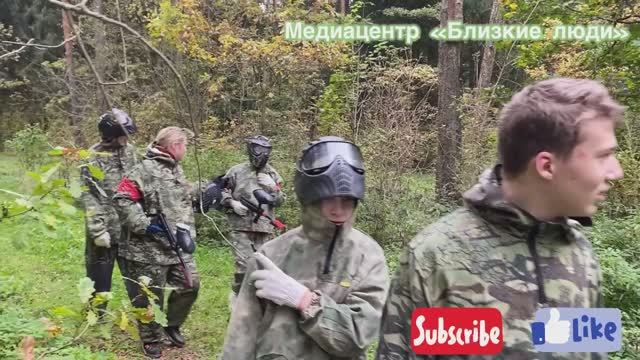 Пейнтбол 3