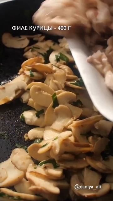 Видео от Вкусная Еда