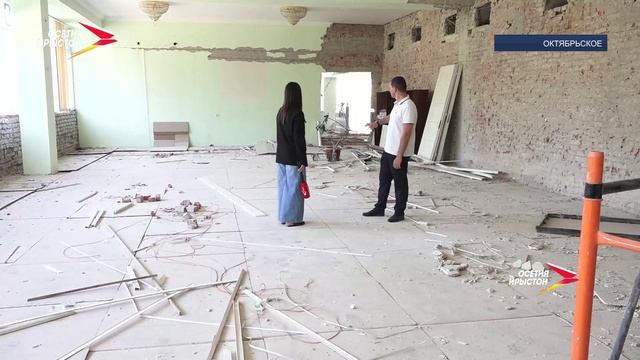 В с. Октябрьское ремонтируют Дворец культуры