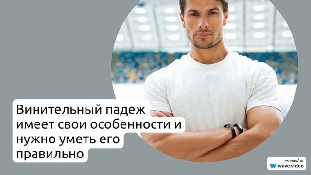 Фамилия Алушкин: Раскрываем тайны происхождения истории и значения а также разбираем склонение