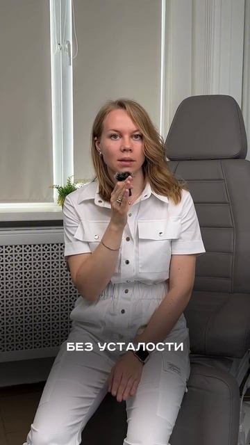 Каждый мастер способен ставить свои личные рекорды 🏅