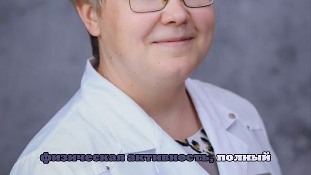 Врач из Архангельска рассказала как избежать тяжелых последствий онкологии
