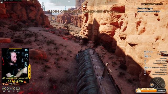 Поиграл я в Dust and Diesel: Deadland Delivery Demo