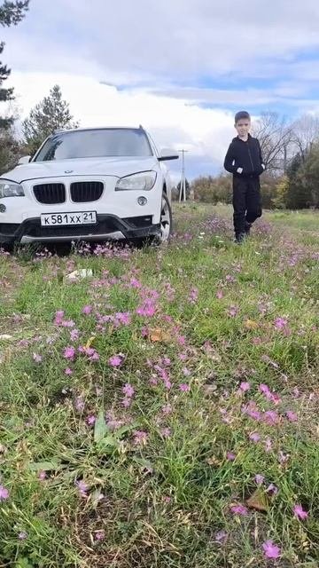 🔰Прогулка по Какшайску)))👍🥰👍