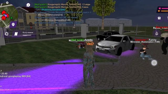 Screencast_2025-09-27-23-26-36~3