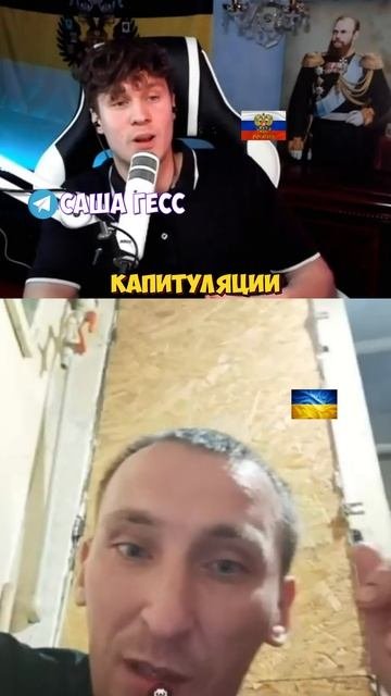 КИТАЙ ПРОИГРАЛ 2 МИРОВУЮ ВОЙНУ??
