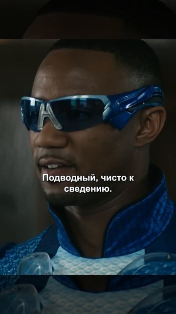 Поезд-А спасает Пацанов   Пацаны 4 сезон 2024