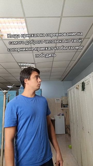 Самый добрый