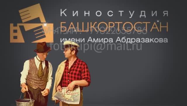 Идея для подарка мужчине на день рождения у которого все есть
