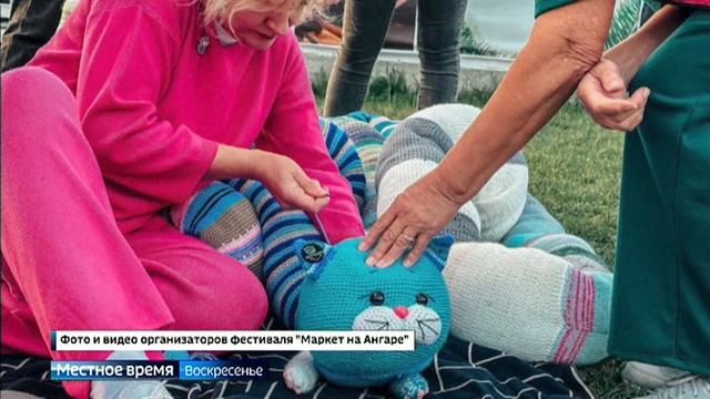 Самого длинного кота связали в Иркутске и установили единственный в своем роде рекорд