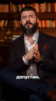 Как владельцы франшиз рассчитывают роялти — примеры