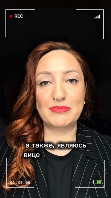 ЛЕКТОР НА КАДАВЕР-КУРСЕ вице-президент АА
